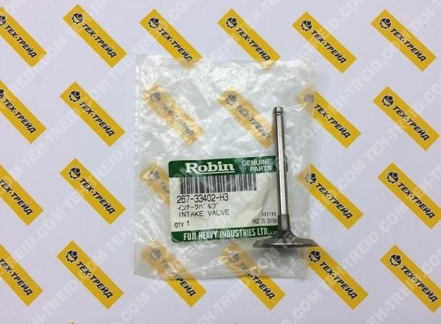 267-33402-H3 Клапан впускной EH36, EH41, EH65