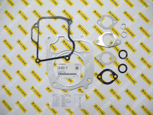 20B-99001-37 Комплект прокладок EX35, EX40