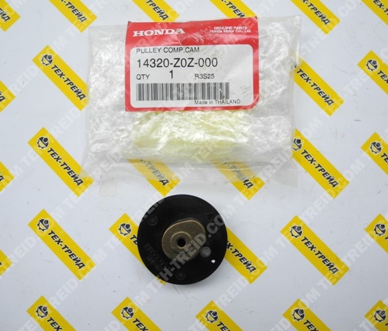 14320-Z0Z-000 Распредвал GX35