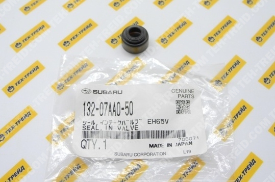 132-07AA1-20 Колпачок маслосъемный EH36, EH41, EH65, EH72, EX35, EX40 (=132-07AA0-50)