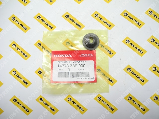 14773-Z8S-000 Сухарь выпускного клапана GX240-GX670 (=14773-ZE2-000)