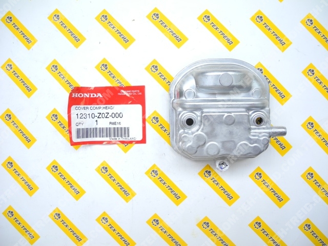 12310-Z0Z-000 Крышка клапанная GX35