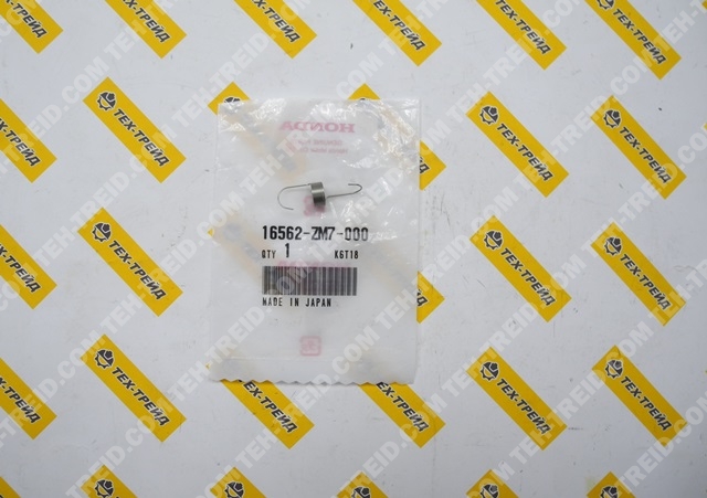 16562-ZM7-000 Пружина тяги регулятора оборотов GXH50