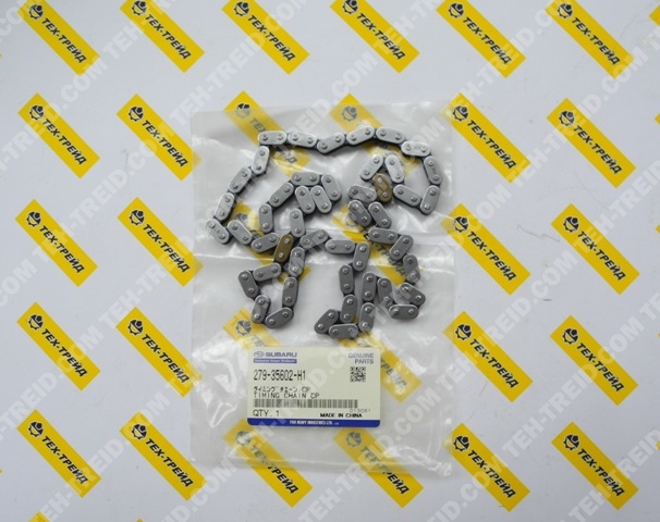 279-35602-H1 Цепь ГРМ EX27 (=279-35601-11)