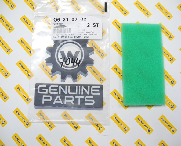 5200007044 Фильтр воздушный грубой очистки BS