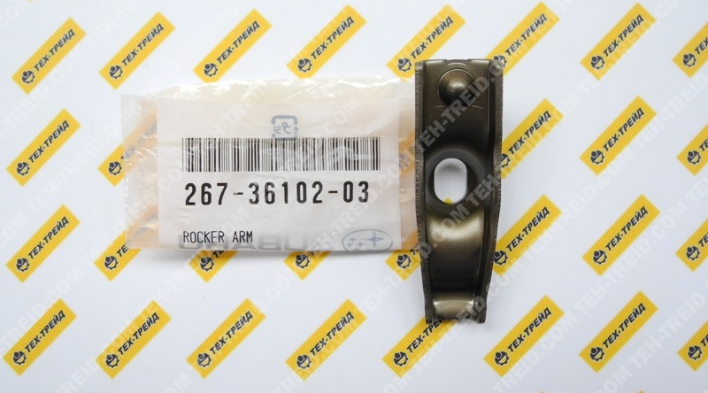 267-36102-03 Коромысло клапана впускного и выпускного EH36, EH41, EH65, EH72