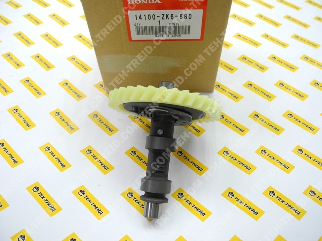 14100-ZK6-880 Распредвал GX390 (=14100-ZK6-870)