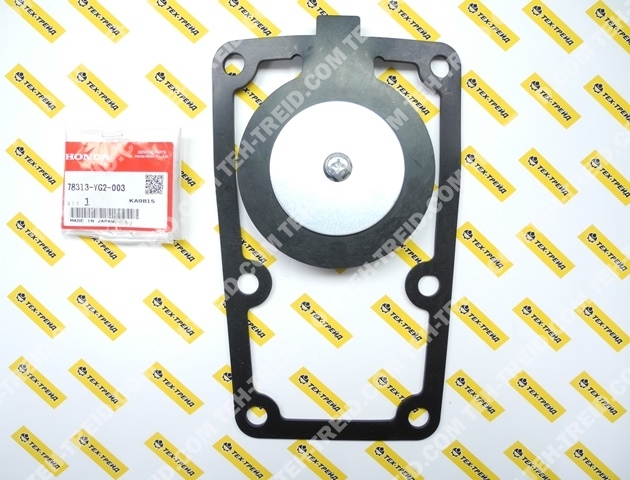 78313-YG2-003 Обратный клапан WT40X