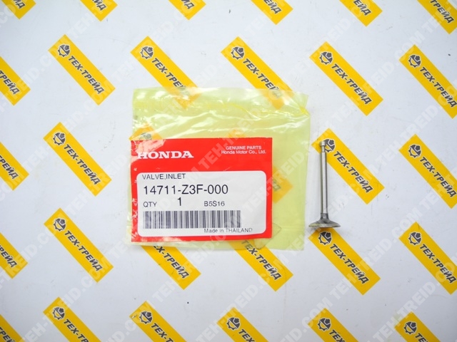 14711-Z3F-000 Клапан впускной GX35 (=14711-Z0Z-000, 14711-Z0Z-800)