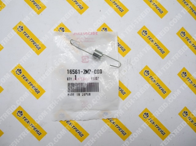 16561-ZM7-000 Пружина регулятора скорости GXH50