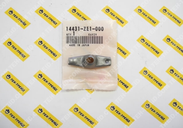14431-ZE1-000 Коромысло GX120, GX160, GX200
