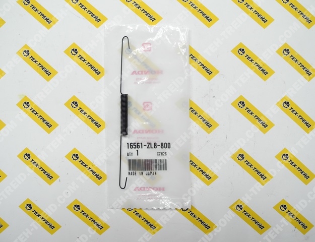 16561-ZL8-800 Пружина регулятора скорости толстая GC135, GC160 (=16561-ZL8-810)