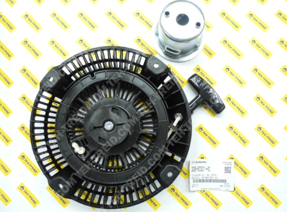 20B-50301-00 Стартер ручной EX35, EX40 (=20B-50301-20)