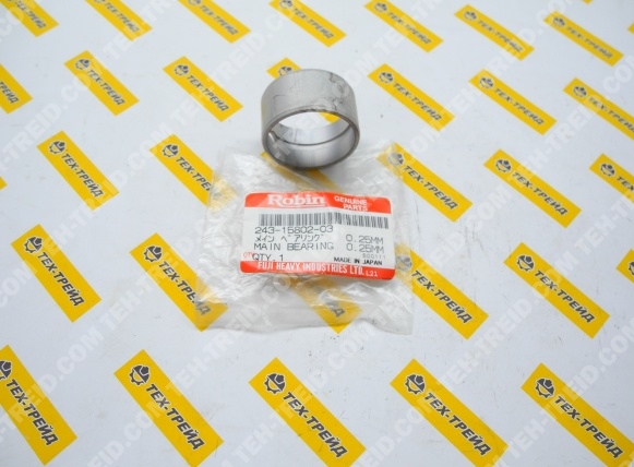 243-15802-03 Вкладыш коренной 0.25 DY23, DY27