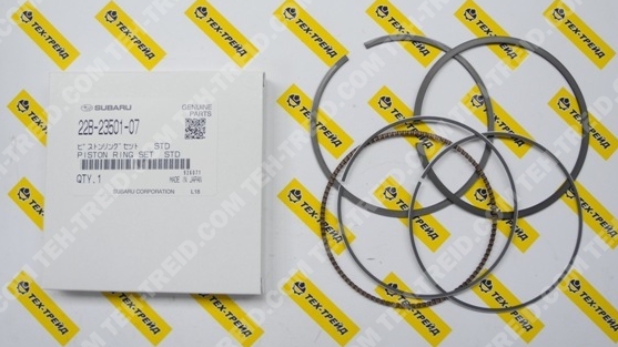 22B-23501-07 Кольца поршневые EX35, EX40 (3 кольца)