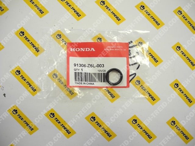 91308-Z6L-003 Прокладка болта крышки картера GX630-690