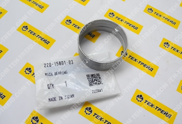 228-15801-03 Вкладыш коренной DY42, DY41 стандарт