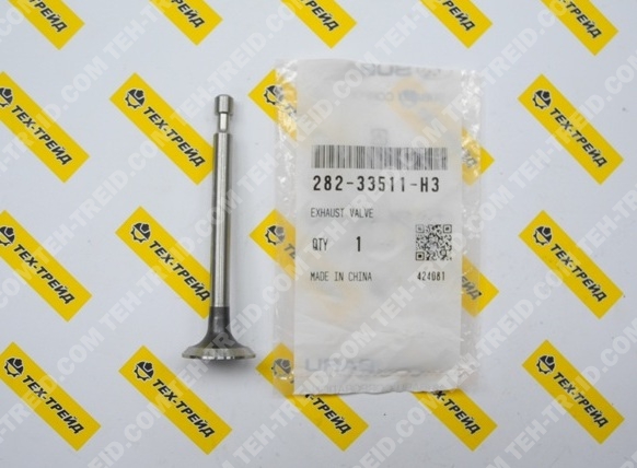 282-33511-H3 Клапан выпускной EY20, EY203D (=227-33501-03, 282-33501-03)