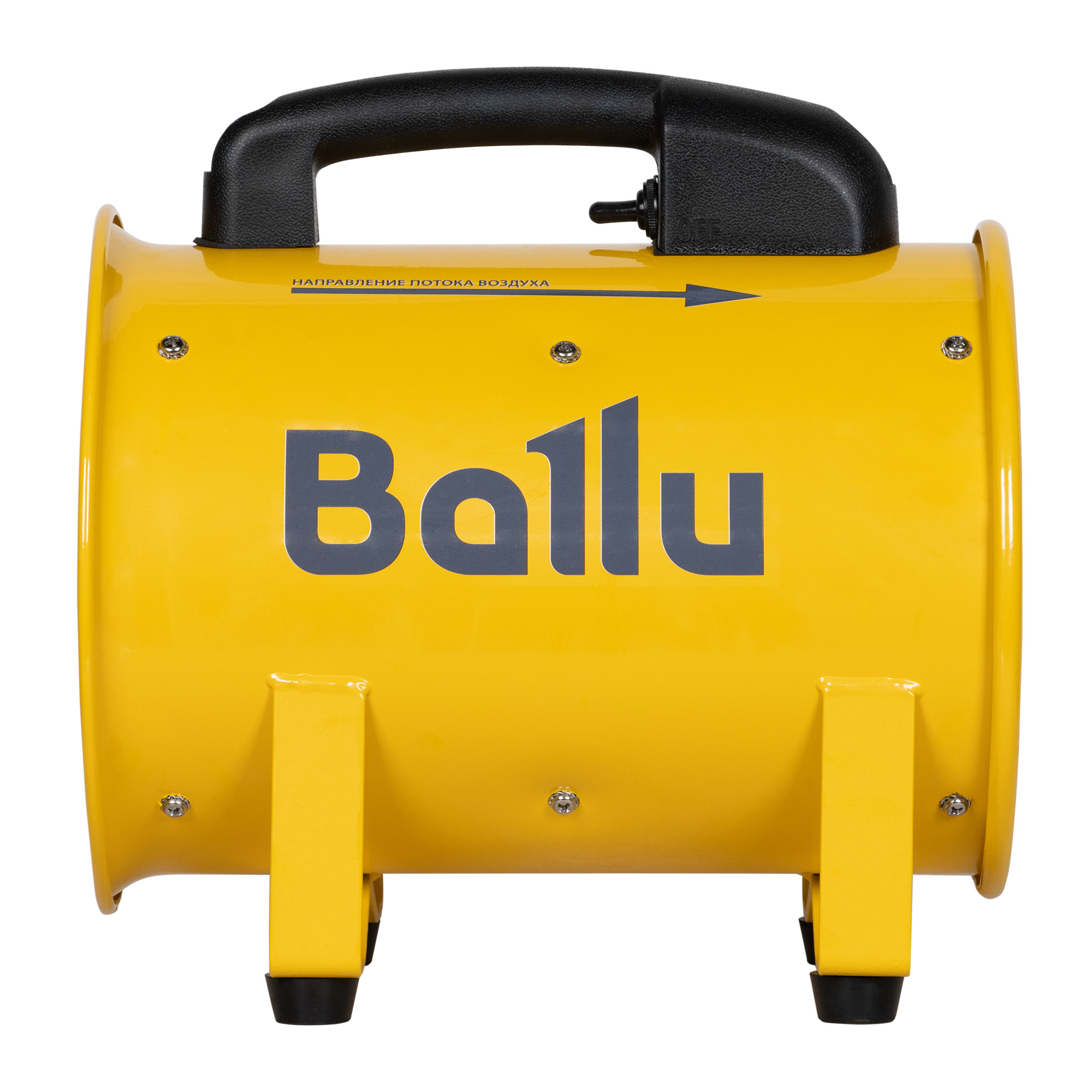 Вентилятор Ballu BIF-X8