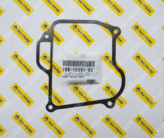 20B-16001-03 Прокладка клапанной крышки EX35, EX40