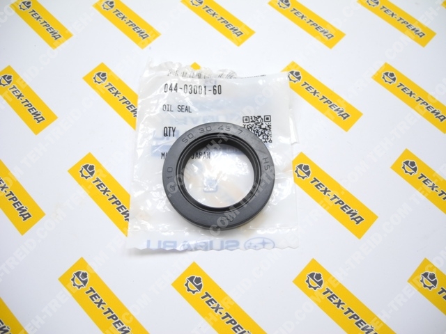 044-03001-60 Сальник вала 30х45х8 EH25, EY28, EX27 (=044-03000-30, 044-03000-31)