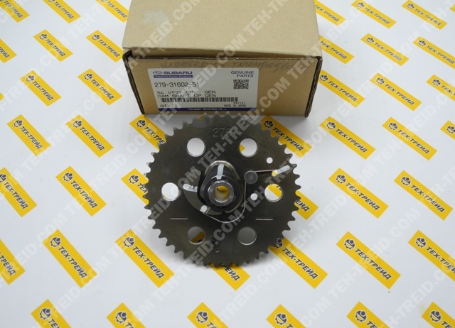 279-31601-31 Распредвал EX27