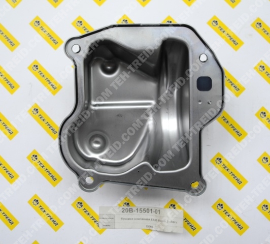20B-15501-01 Клапанная крышка EX35, EX40