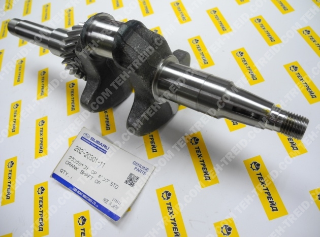 282-20301-11 Вал коленчатый EY20, EY20-3D (помпы)