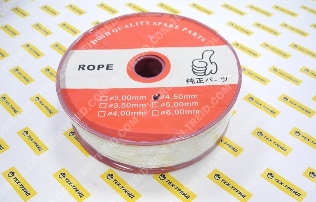 Шнур ручного стартер 4,5 мм х 50 м