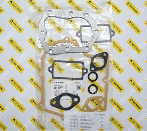 227-99001-17 Комплект прокладок EY20 (=227-99001-27)