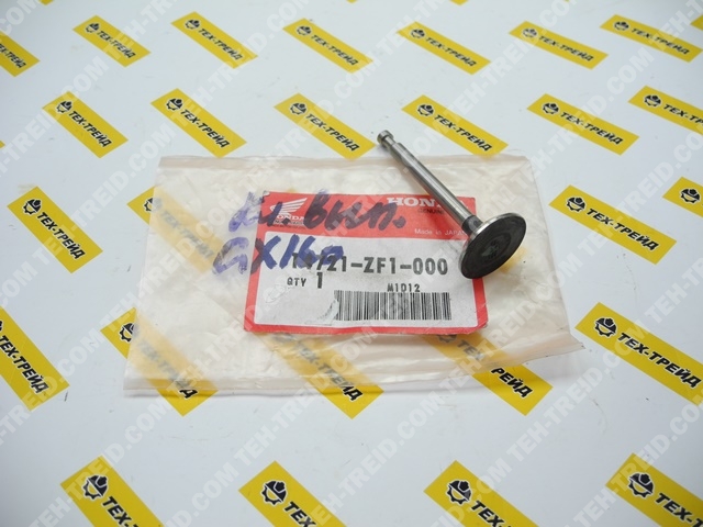 14721-ZF1-000 Клапан выпускной GX160, GX200