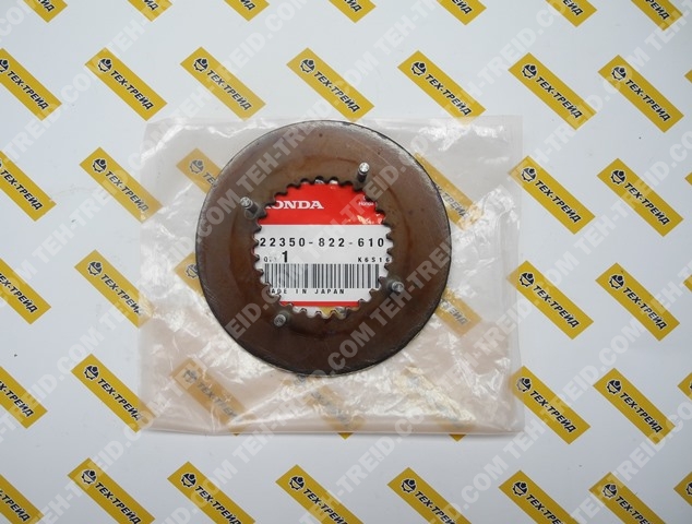 22350-822-610 Диск сцепления прижимной