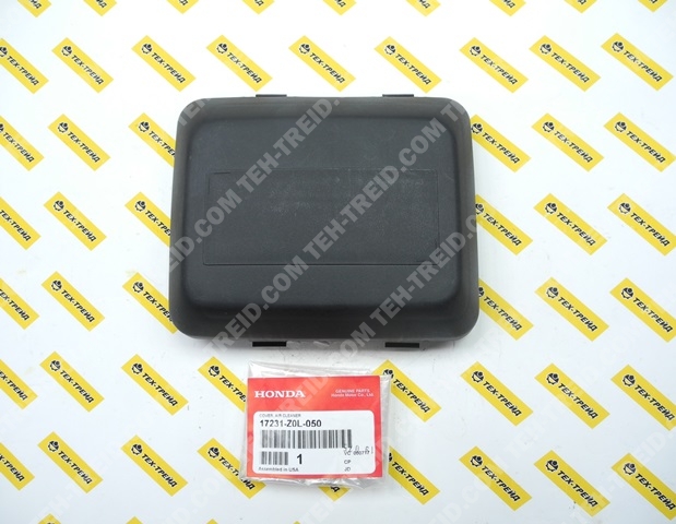 17231-Z0L-050 Крышка воздушного фильтра (=17231-Z0L-030)