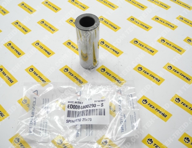 8480.029 Палец поршневой Lombardini (ED0084800290-S)