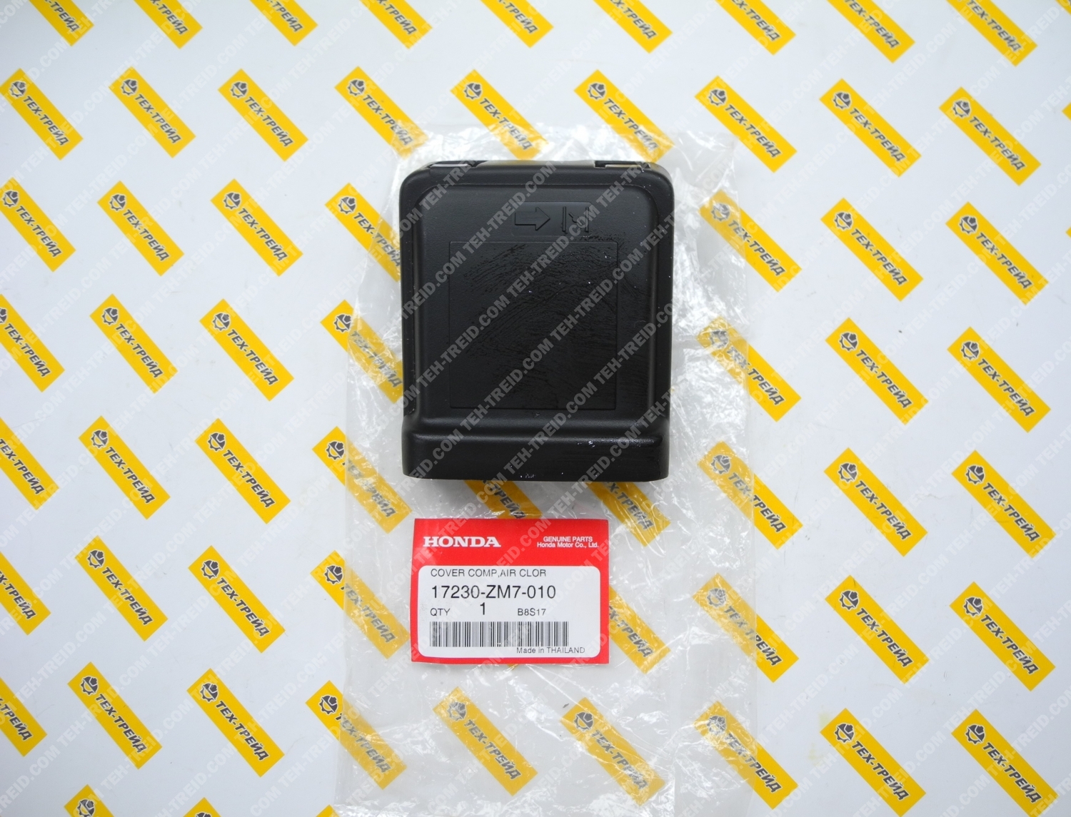 17230-ZM7-010 Крышка воздушного фильтра GXH50, GXV50 (=17230-ZM7-000)