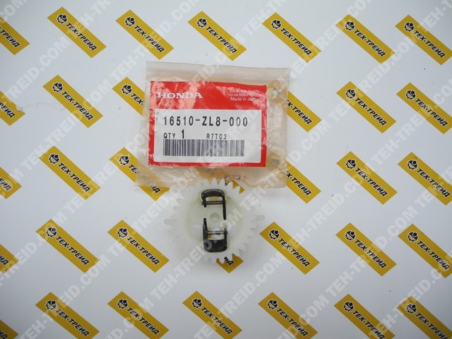 16510-ZL8-000 Регулятор оборотов GX100, GXR120, GC, GCV (=16510-ZM0-010)