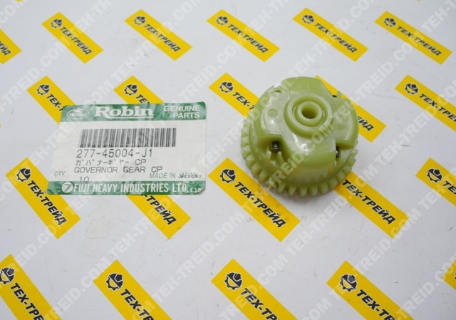 277-45004-J1 Регулятор оборотов EX13, EX17, EX21, EX27, EX30 (=277-45004-K1)