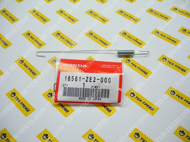 16561-ZE2-000 Пружина регулятора скорости "толстая" GX240, GX270