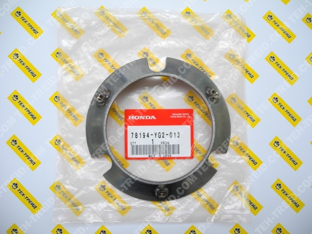 78194-YG2-013 Установочная пластина под крыльчатку WT40X