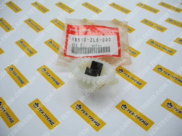 16510-ZL8-000 Регулятор оборотов GX100, GXR120, GC, GCV (=16510-ZM0-010)