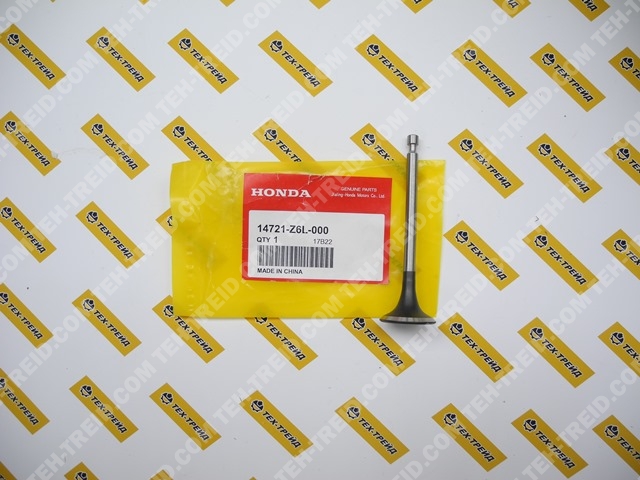 14721-Z6L-000 Клапан выпускной GX630, GX660, GX690