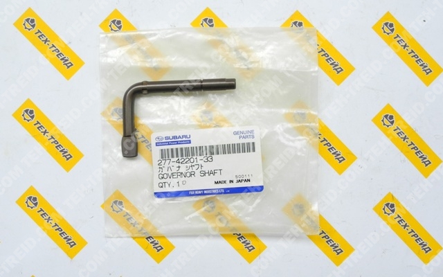 277-42201-33 Ось тяги дросселя EX17, EX21