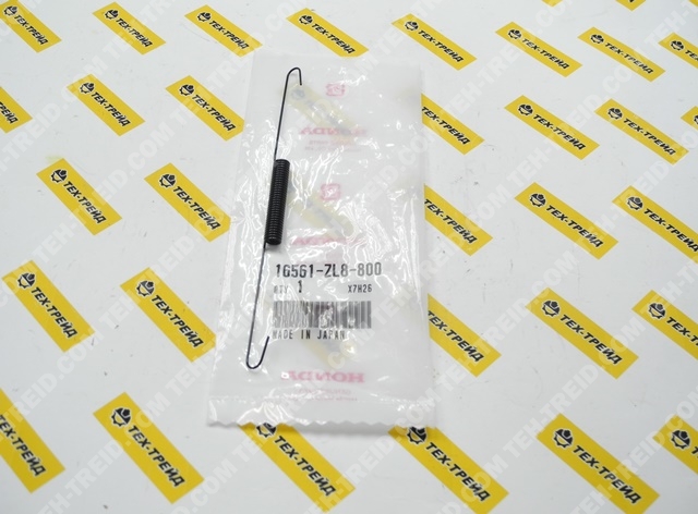 16561-ZL8-800 Пружина регулятора скорости толстая GC135, GC160 (=16561-ZL8-810)