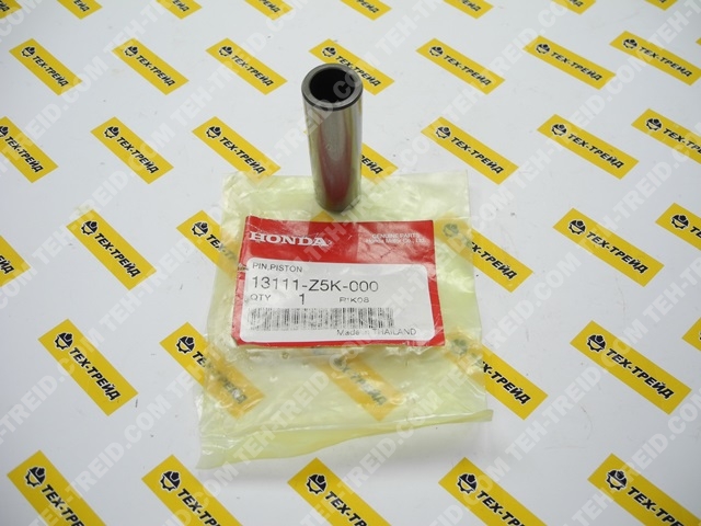 13111-Z5K-000 Поршневой палец GX240, GX270 (=13111-ZE2-000)