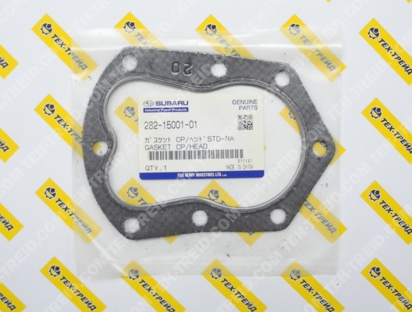 282-15001-01 Прокладка головки EY20, EY203D (=227-15001-11)