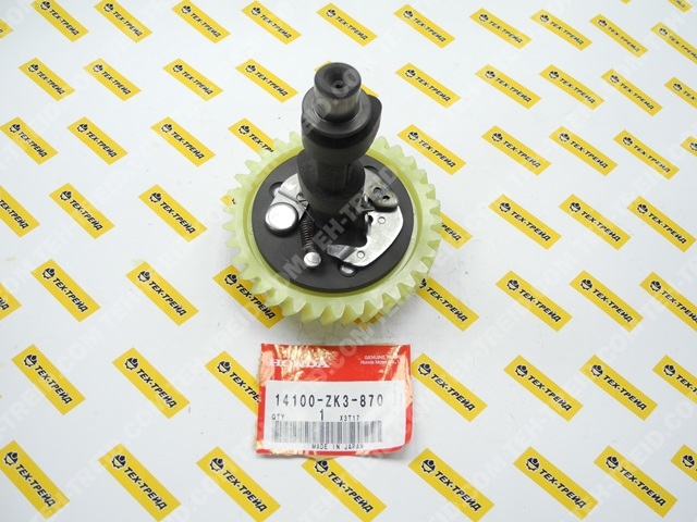 14100-ZK3-870 Вал распределительный GX270 UT2