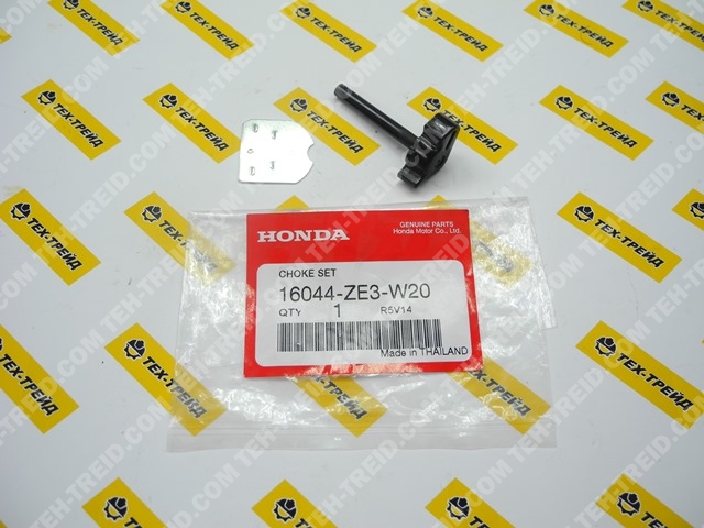 16044-ZE3-W20  Дроссельная заслонка карбюратора GX390