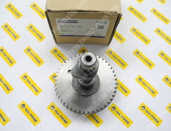 227-31701-03 Распредвал EY20, EY20-3D