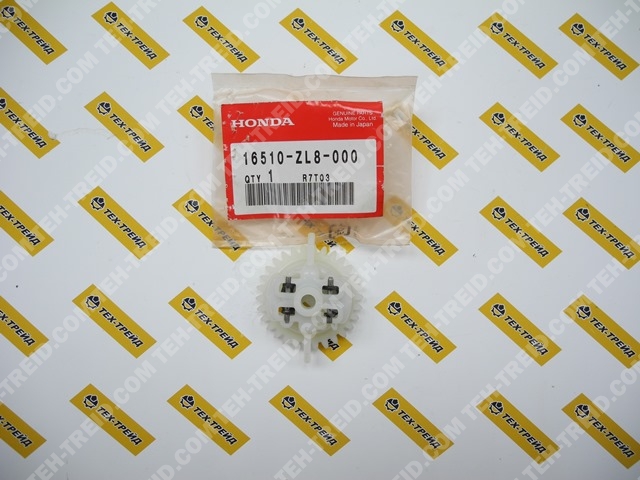 16510-ZL8-000 Регулятор оборотов GX100, GXR120, GC, GCV (=16510-ZM0-010)