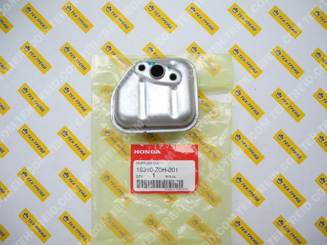 18310-Z0H-801 Глушитель GX25